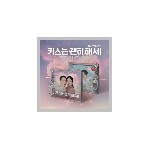 ダイナマイト・キス Dynamite Kiss OST Korean TV Show Kdrama O.S.T Mini Jewel Version with Tracking Sealed 韓国発