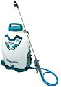 マキタ 充電式噴霧器18V 15Lタンク背負い式 最高圧1MPaプロ仕様 MUS156DRF(4)