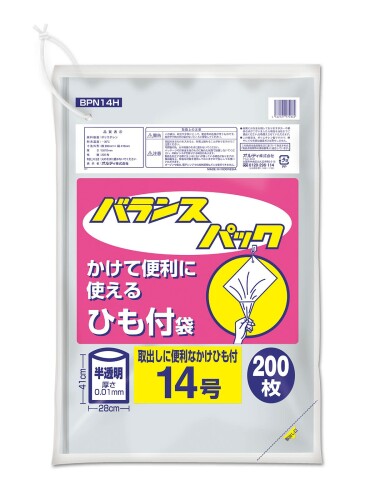 オルディ 食品保存 ポリ袋 ひも付き 規格袋 半透明 14号 縦41×横28cm 200枚入 食品衛生法適合 ビニール袋 バランスパック BPN14H
