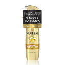 パンテーン 洗い流さないトリートメントウォーター(ミスト) 200mL 瞬間うるおい補給
