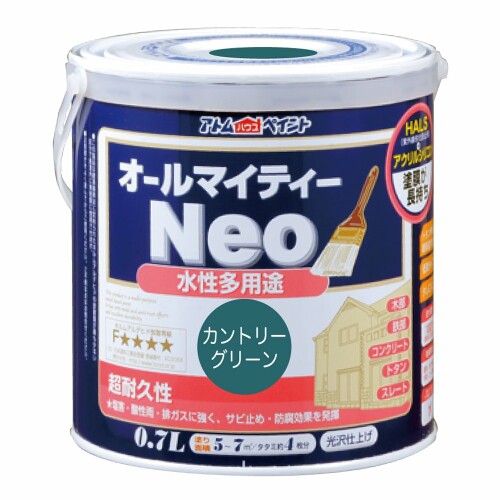 アトムハウスペイント 水性つやあり多用途塗料 オールマイティーネオ0.7L カントリーグリーン