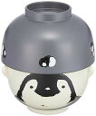 かわいい食器 モノクロあにまる 汁椀・お茶碗 セット 200ml ミニ ペンギン SAN3311-3 日本製