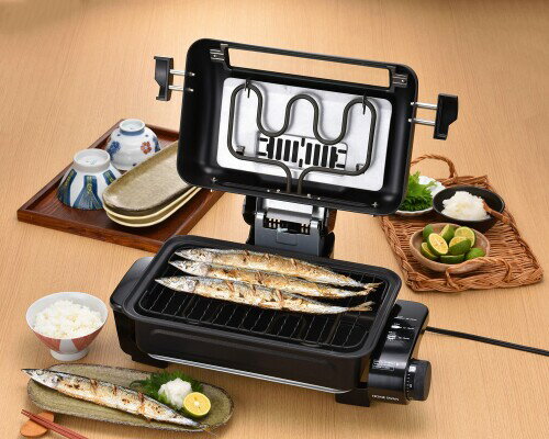 フィッシュロースター4匹焼き