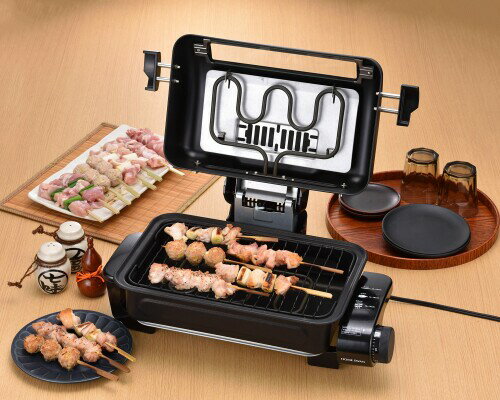 フィッシュロースター4匹焼き