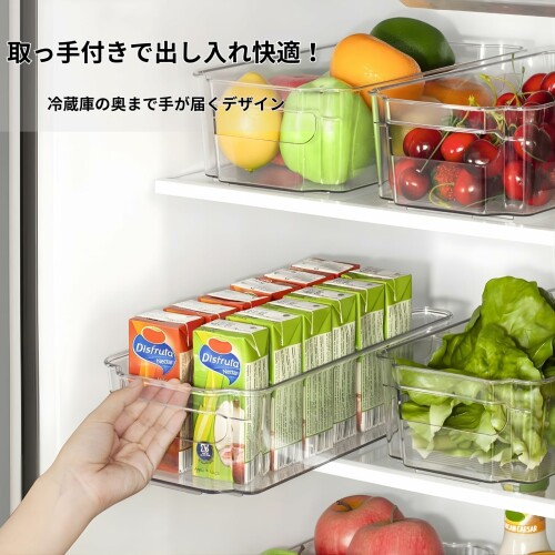 Riblind 冷蔵庫 収納ケース クリア 4個セット 収納ボックス 食品ストッカー 取っ手...