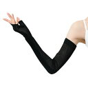 おたふく手袋(Otafuku Glove) 夏用アームカバー (コットン100% レディース用 指無し メッシュ ロング) UV-3451 ブラック フリーサイズ