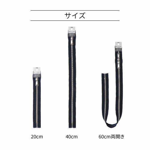 YKK �᥿��å������� �ե����ʡ� ������� 60cmξ���� #058 �� 5CMG-60SH