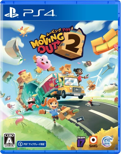 ムービングアウト2(Moving Out 2) -PS4