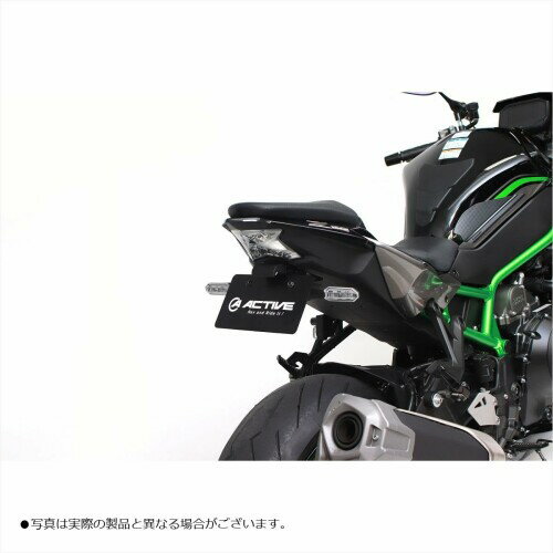 GUTS CHROME アクティブ(Activ...の紹介画像2