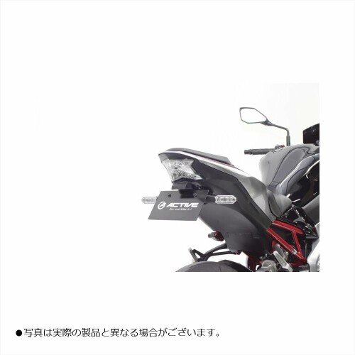 GUTS CHROME アクティブ(Activ...の紹介画像3