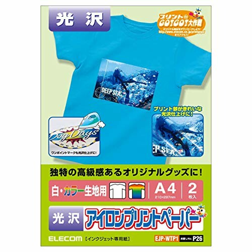 쥳 ץȥڡѡ A4 2 /ǻ ž õNO:P26 EJP-WTP1