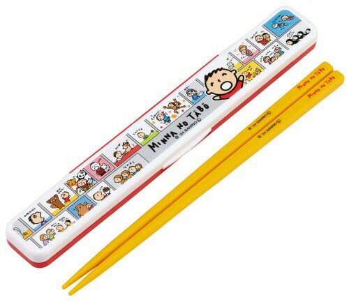 スケーター(Skater) 箸 箸箱セット 大人用 抗菌 18cm カチャカチャ鳴らない 日本製 みんなのたあ坊 ABC3AG-A