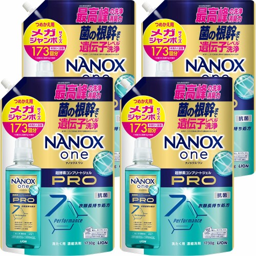 NANOXone(ナノックスワン) プロ 詰替メガジャンボ1730g×4個 パウダリーソープ 菌の根幹まで遺伝子レベル洗浄で最高峰の洗浄・消臭力 洗濯洗剤 色変化防止 抗菌 ウイルス除去 洗濯槽のニオ