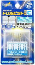 ゴッドハンド(GodHand) ドリルビット8本組(C) GH-DB-8C ホビー用工具(3)