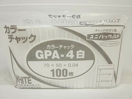 セイニチ ユニパック GP A‐4 カラーチャック シロ GP A-4 COLOR CHAKKU SHIRO