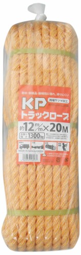 アイネット PV (KP) トラックロープ #12×20m