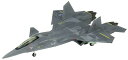 プラッツ 戦闘妖精雪風 FFR-31 シルフィード AAM-V/VIIミサイル付属 1/72スケール 未塗装マルチマテリアルキット X-19 (飛行機)
