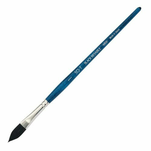 Painting Materials - ホルベイン 水彩画筆 ブラックリセーブル SQ-T キャッツタン 1号 204171