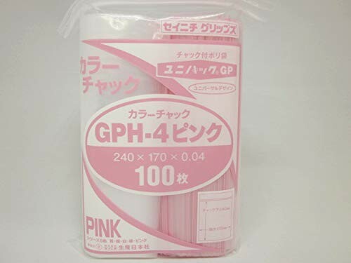 セイニチ チャック付ポリエチレン袋 ユニパック GPカラーチャックタイプ GP H-4 ピンク 100枚