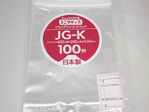 ミニグリップ チャック付ポリプロピレン袋 JG-K(透明) 400×280×0.04mm 100枚入 /0-7190-19