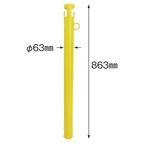 カーボーイ 2.5mチェーン入りポール プラポール チェーン 内蔵 ブラック Φ63mm×高...