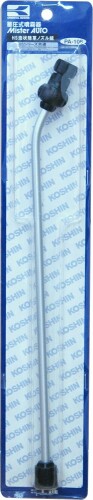 工進(KOSHIN) 蓄圧式噴霧器(HS-シリーズ)噴霧器パーツ/ノズル HS泡状除草ノズル組 PA-106 (散布角度140°) KOSHIN ■泡状除草ノズル組 ■茎葉吸収移行型除草剤用 ■泡状散布 少量 ■通常散布用(0.3MPa時:約600m旭/分) 葉 ■茎から吸収され、雑草全体を枯らす。 ※茎葉吸収移行型の除草剤に使用します。 商品コード34080218054商品名工進(KOSHIN) 蓄圧式噴霧器(HS-シリーズ)噴霧器パーツ/ノズル HS泡状除草ノズル組 PA-106 (散布角度140&deg;)型番PA-106サイズ80mm x 450mm x 0.1mm※他モールでも併売しているため、タイミングによって在庫切れの可能性がございます。その際は、別途ご連絡させていただきます。※他モールでも併売しているため、タイミングによって在庫切れの可能性がございます。その際は、別途ご連絡させていただきます。