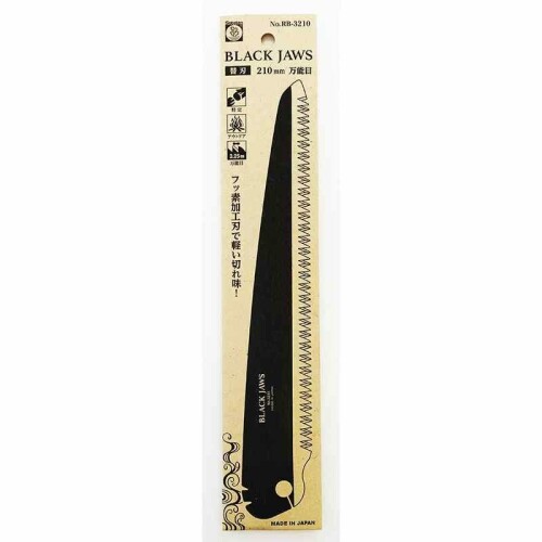 ���ܥƥ� BLACK JAWS ��ǽ�� 210mm �ؿ� No.RB-3210