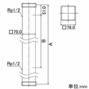 カクダイ 水栓柱 70角 6160-900