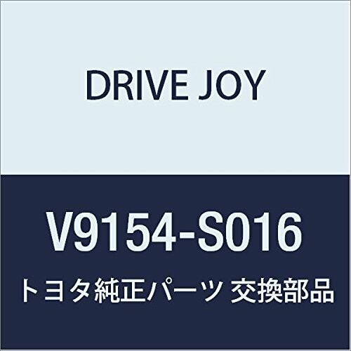 Rakuten - タクティー(TACTI) ウォーターポンプ V9154-S016