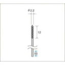 ナカニシ インサイドブラシ (1Pk(袋)=2本入) 51576