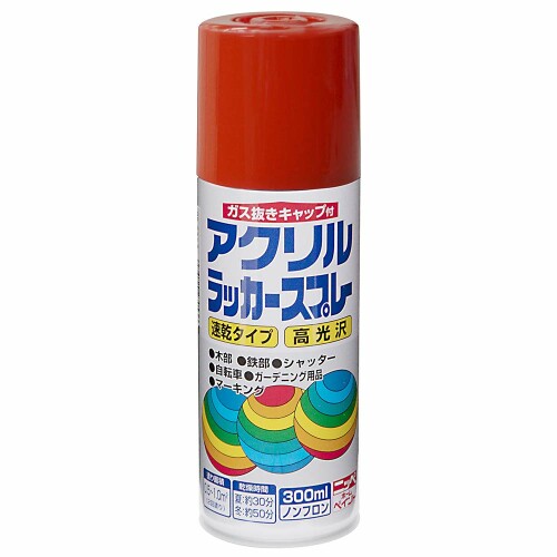 ニッペ ペンキ スプレー アクリルラッカースプレー 300ml レッド ラッカー つやあり 屋外 日本製 4976124270932