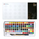 サクラクレパス 絵の具 固形水彩 プチカラー 96色 筆2本入り NCW-96