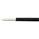 ホーザン(HOZAN) ビット 交換部品 鉛フリーハンダ対応 B型こて先 適応:HS-51/HS-51-220 HS-51B09