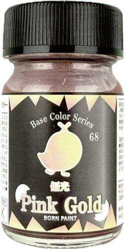 �ȥ��ߥ� BORN PAINT �и��ԥ�/������� 15ml �Ϸ������� BP-68
