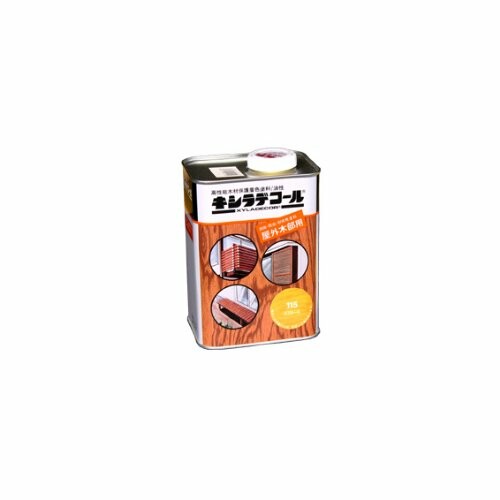 大阪ガスケミカル 木部保護塗料 キシラデコール #109 シルバグレイ 0.7L