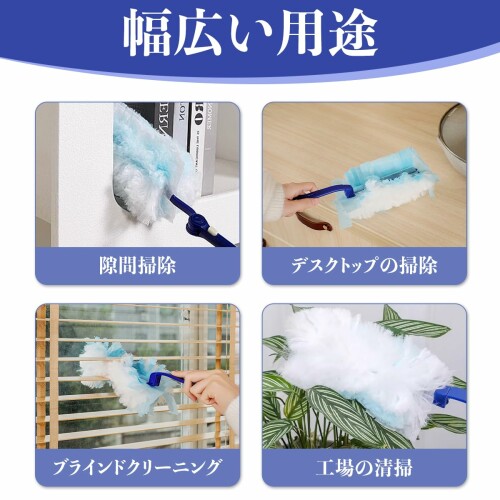 Coollooda ハンディモップ はたき ほこり取り(10個交換ヘッド) 静電ダスター ホー...