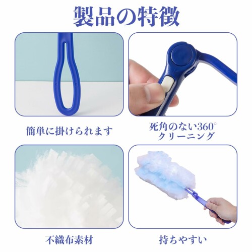 Coollooda ハンディモップ はたき ほこり取り(10個交換ヘッド) 静電ダスター ホー...