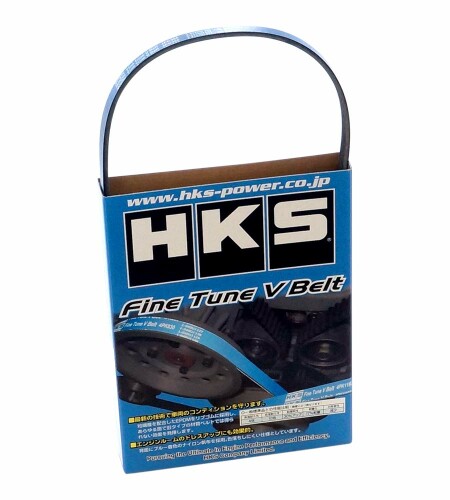 HKS エンジン系パーツ ファインチューン Vベルト 4PK925 HCR32・BNR32 RB20DE(T)・RB26DETT ニッサン スカイライン・スカイラインGT-R 24996-AK009 ファンベルト エンジン ベルト