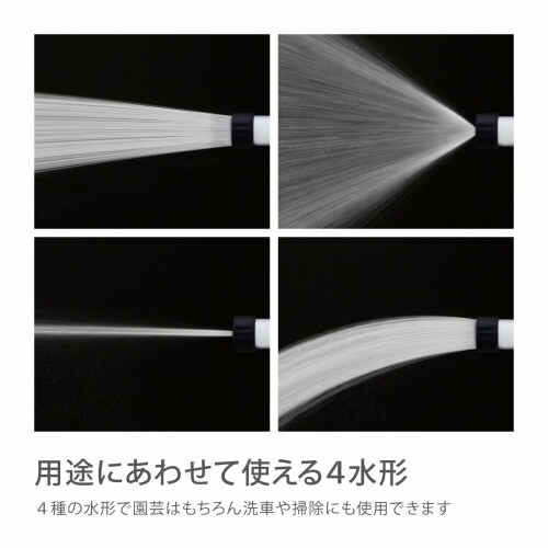 タカギ(Takagi) 散水ノズル コンパクトノズル 普通ホース 手のひらサイズ QG1571NB