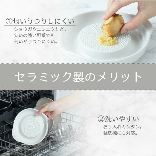���� KAI ����ߥå� �������� ���ߤ� �դ� �������б� KAI KITCHEN ������ DH8036
