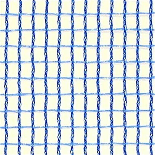 ダイオ カラスネット ブルー 2×3m