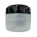シュワルツコフ シルエット ハードワックス 50g ヘアワックス なし