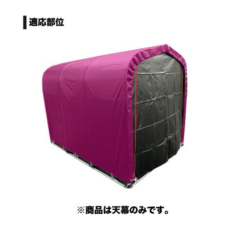 ���ƹ���(Nan-a Corporation) ��������ϥ��� 3����BK ŷ�� �֥�å� ��ž�� �Х��� ������ �Ҹ� ��Ǽ�� �� ���ܻ�