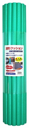 カーボーイ 波型クッション ロール巻 60X90cm グリーン