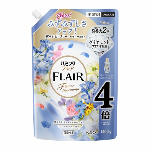 ハミングフレア 柔軟剤 みずみずしさアップ 爽やかなフラワーハーモニーの香り つめかえ1400g