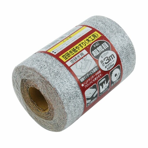 Rakuten - SK11(エスケー11) サンディングロール 空研木工用 超荒目 幅100mm×3m #40