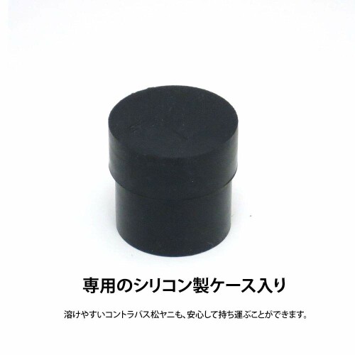 コントラバス用松脂　Kolstein　A/W