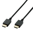 エレコム HDMI ケーブル 1.5m プレミアム やわらか 4K / Ultra HD / 3DフルHD対応 ブラック CAC-HDPY15BK 18Gbpsの高速伝送で高画質映像と音声を忠実に伝送できるPremium HDMI cable規格認証済みイーサネット対応Premium HDMIケーブルのやわらかタイプです。 4K/Ultra HDおよび3DフルHD対応のPremium HDMI cable規格認証済ケーブルです。 配線時に取り回しがしやすく、束ねてもクセが残りにくい、やわらかケーブルを採用しています。テレビやレコーダーの裏など狭い場所でも柔軟に配線でき、コネクタにかかる負担を軽減できます。 接続機器の多いテレビ裏でも干渉せず接続できる小型コネクタを採用しています。 小形コネクタ採用により配線時の省スペース化が図れます。 4K2K(60P)に対応し、滑らかな高解像度映像を伝送可能です。 明暗差を活かした立体感のある映像を伝送することができるHDRに対応しています。 著作権保護技術のHDCP2.2、HDCP1.4に対応しています。 従来のBT.709に比べ、より広い色域をカバーしたBT.2020映像の伝送が可能です。 1本のケーブルで、映像信号と音声信号をデジタルのままで高速伝送するだけでなく、イーサネット信号の双方向通信を実現します。 【 仕様 】 ■対応機種:HDMI(タイプA ■19ピン)側:HDMI入力端子を持つ液晶テレビ、プラズマテレビ、プロジェクター等、HDMI(タイプA ■19ピン)側:HDMI出力端子を持つAV機器、ゲーム機等 ■規格:Premium HDMI Cable認証取得済 ■コネクタ形状:HDMI(タイプA ■19ピン) - HDMI(タイプA ■19ピン) ■ケーブルタイプ:やわらか ■伝送速度:18Gbps ■対応解像度:4K(60p)対応 ■シールド方法:3重シールド ■プラグメッキ仕様:金メッキ ■ケーブル長:1.5m ■ケーブル太さ:4.5mm ■カラー:ブラック 【 説明 】 ■18Gbpsの高速伝送で高画質映像と音声を忠実に伝送できるPremium HDMI cable規格認証済みイーサネット対応Premium HDMIケーブルのやわらかタイプです。 ■4K/Ultra HDおよび3DフルHD対応のPremium HDMI cable規格認証済ケーブルです。 ■配線時に取り回しがしやすく、束ねてもクセが残りにくい、やわらかケーブルを採用しています。テレビやレコーダーの裏など狭い場所でも柔軟に配線でき、コネクタにかかる負担を軽減できます。 ■接続機器の多いテレビ裏でも干渉せず接続できる小型コネクタを採用しています。 ■小形コネクタ採用により配線時の省スペース化が図れます。 ■4K2K(60P)に対応し、滑らかな高解像度映像を伝送可能です。 ■明暗差を活かした立体感のある映像を伝送することができるHDRに対応しています。 ■著作権保護技術のHDCP2.2、HDCP1.4に対応しています。 ■従来のBT.709に比べ、より広い色域をカバーしたBT.2020映像の伝送が可能です。 ■1本のケーブルで、映像信号と音声信号をデジタルのままで高速伝送するだけでなく、イーサネット信号の双方向通信を実現します。 ■100Mbpsのイーサネット通信を実現する、HEC(HDMIイーサネットチャンネル)に対応しています。 ■デジタル音声をテレビなどの表示機器からAVアンプなどの出力機器へ伝送できる、ARC(オーディオリターンチャンネル)に対応しています。 ■外部からのノイズ侵入を軽減する高周波ノイズ用シールドと、低周波ノイズ用シールドを組み合わせた3重シールド構造です。 ■ノイズを軽減させる効果のある金属シェルコネクタを採用しています。 ■サビなどに強く信号劣化を抑える金メッキプラグを採用しています。 ■EUの「RoHS指令(電気 ■電子機器に対する特定有害物質の使用制限)」に準拠(10物質)しています。 【商品に関するお問い合わせ】 エレコム総合インフォメーションセンター TEL. 0570-084-465 FAX. 0570-050-012 受付時間 / 10:00~19:00 年中無休 商品コード34052964598商品名エレコム HDMI ケーブル 1.5m プレミアム やわらか 4K / Ultra HD / 3DフルHD対応 ブラック CAC-HDPY15BK型番CAC-HDPY15BKサイズ1.5mカラーブラック※他モールでも併売しているため、タイミングによって在庫切れの可能性がございます。その際は、別途ご連絡させていただきます。※他モールでも併売しているため、タイミングによって在庫切れの可能性がございます。その際は、別途ご連絡させていただきます。