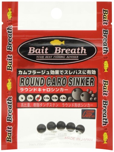 Bait Breath(٥ȥ֥쥹) 饦ɥ󥫡 2.0g
