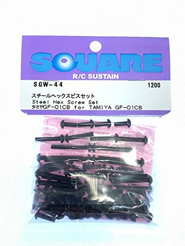Rakuten - スチールヘックスビスセット タミヤGF-01CB用 SGW-44